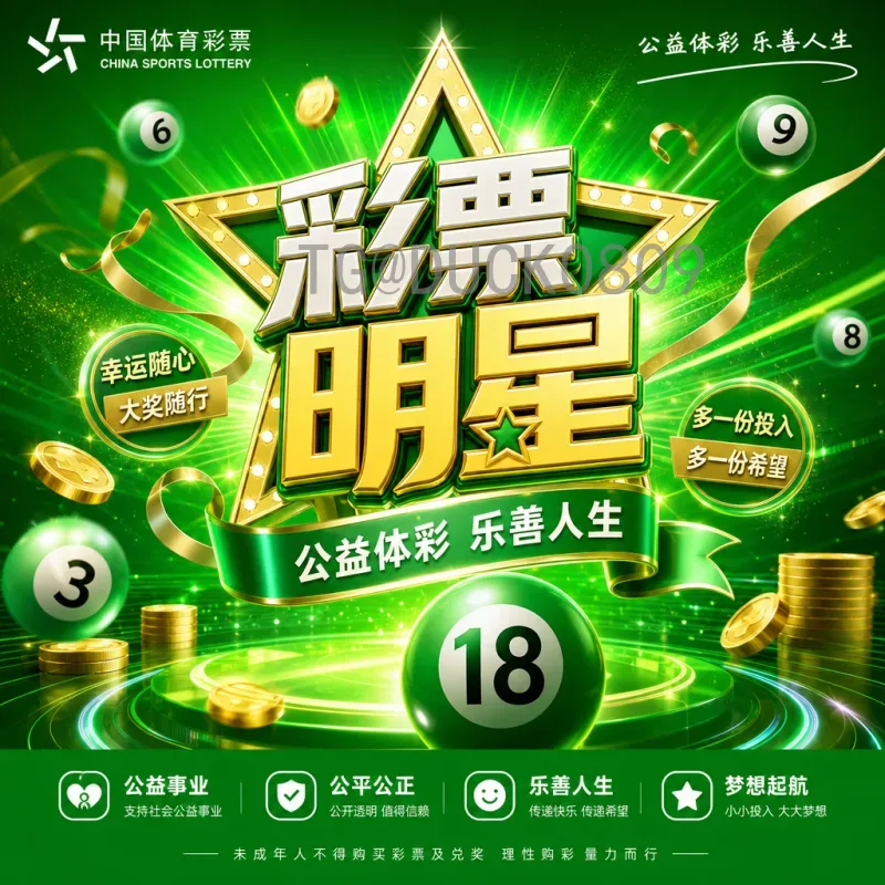 英格兰世界杯足球赛即时比分：实时追踪三狮军团赛况指南