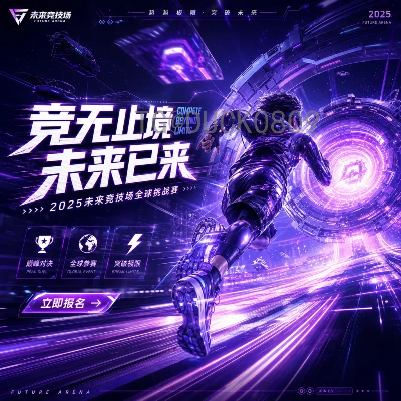 世界杯决赛名单专区：揭秘历史最强阵容与夺冠关键