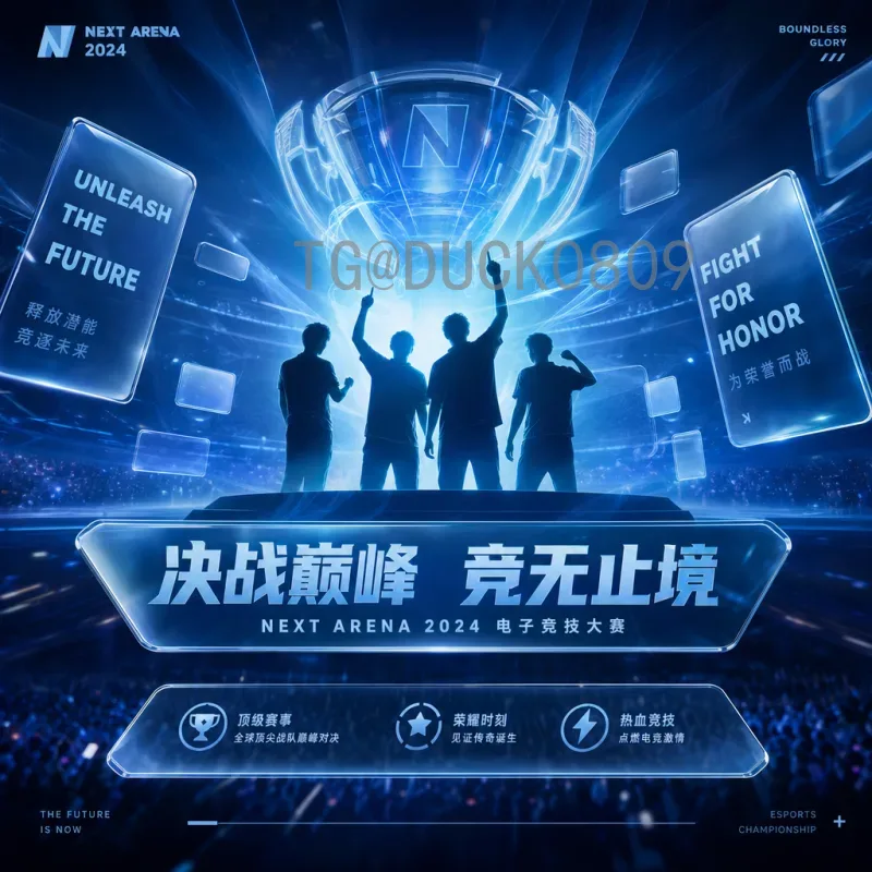 国际足联世界杯赛事分析一览：从历史到未来的全面解读